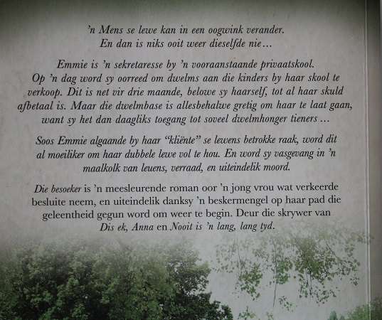 Die Besoeker deur Anchien Troskie