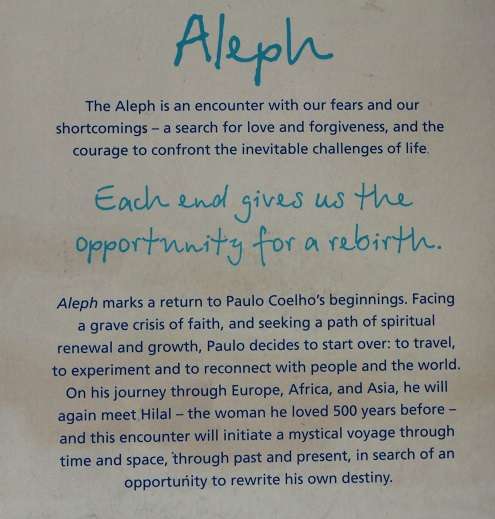 Aleph by Paulo Coelho