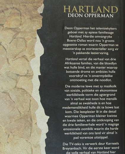Hartland deur Deon Opperman