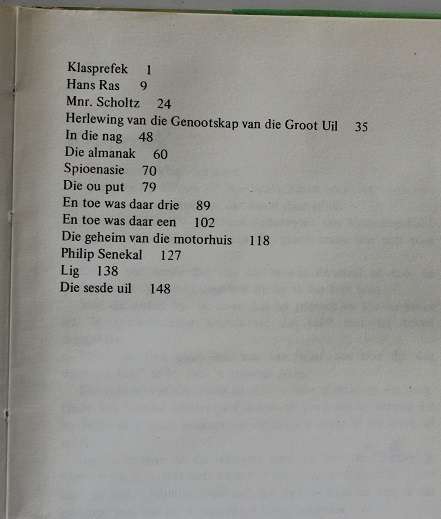 Die Uile en die rampokkers deur Cor Dirks. Jeugverhaal.