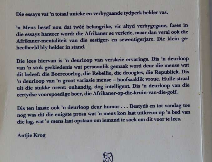 Deurloop. Keur uit essays van Dot Serfontein saamgestel  deur Antjie Krog