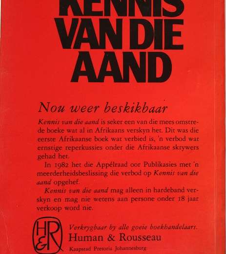 Miskien nooit deur André P. Brink