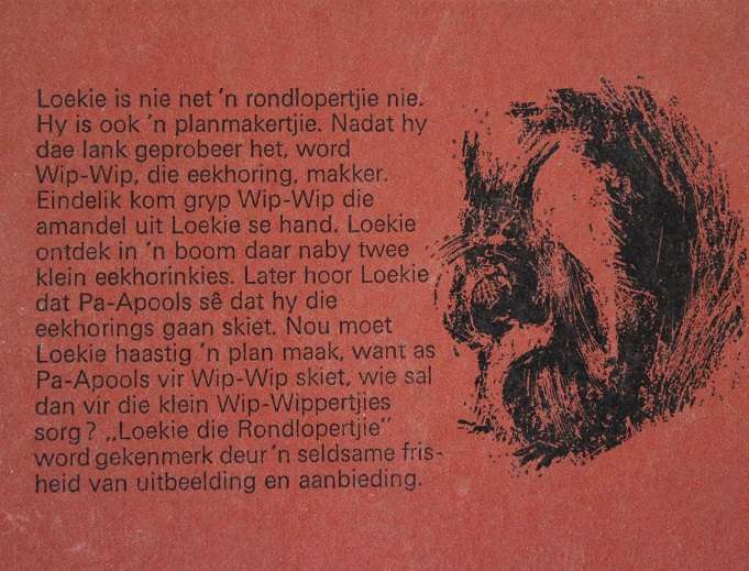Loekie die Rondlopertjie deur Hester Heese