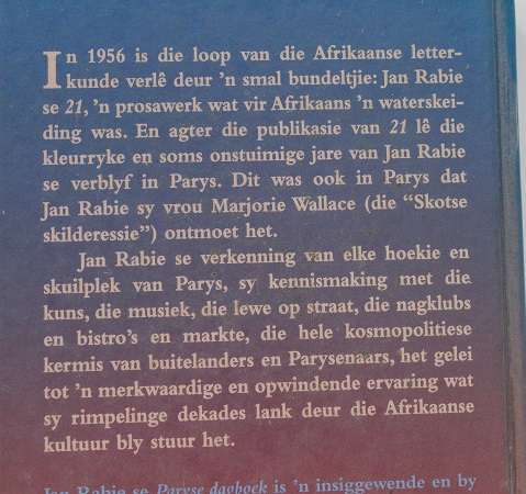 Paryse dagboek deur Jan Rabie versorg deur André P. Brink