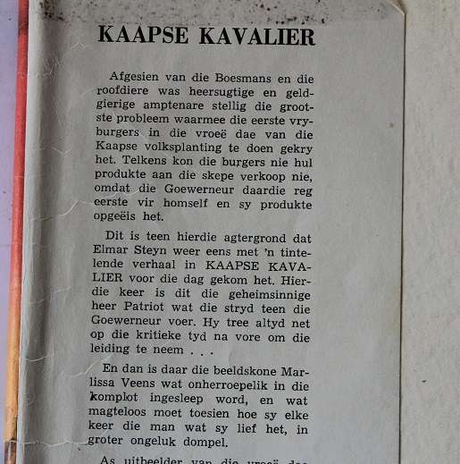 Kaapse Kavalier deur Elmar Steyn