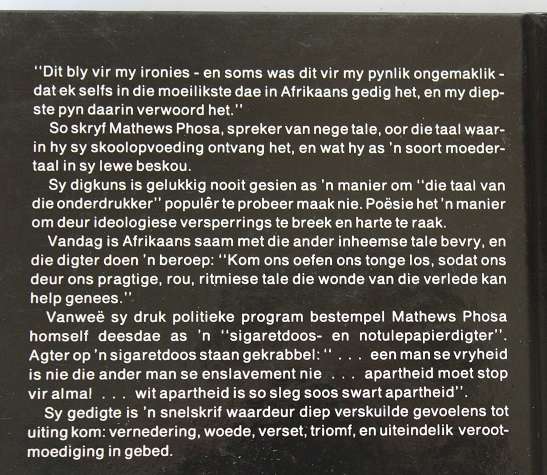 Deur die oog van 'n naald deur Mathews Phosa