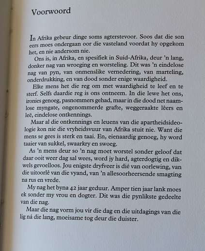 Deur die oog van 'n naald deur Mathews Phosa