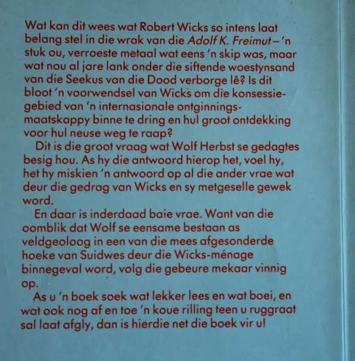 Die wrak van die Dolf K. Freimut deur Doc Immelman