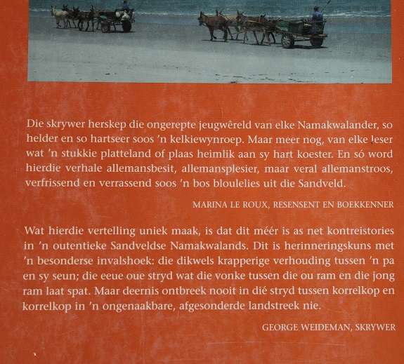 Vonke uit die koeroeklip deur Gert Sarrisam. Geteken !