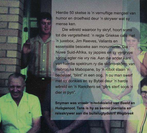 Uit die binneland deur Dana Snyman