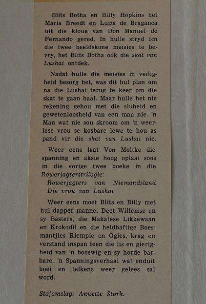 Die skat van Lushai deur J. von Moltke