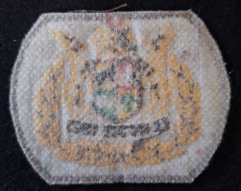 SADF - WO2 (SINGLE) RANK BADGE