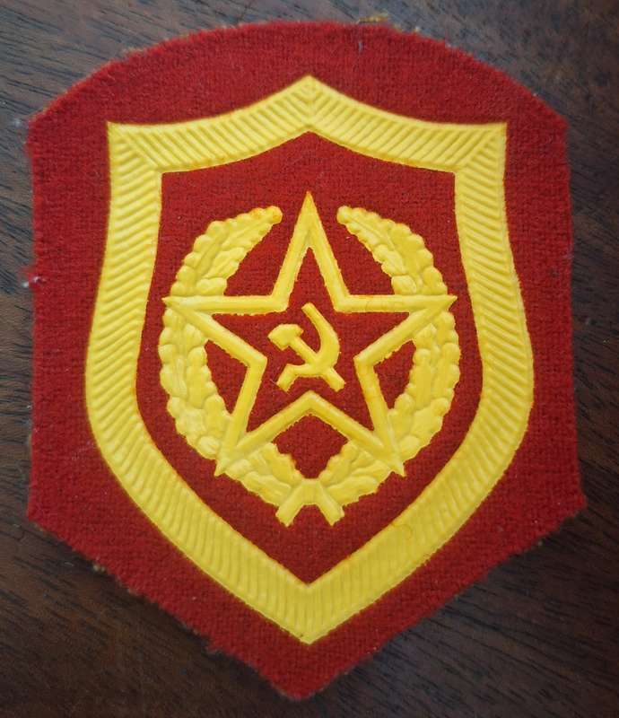 USSR - INFANTRY (RED BACKING) ARM PATCH