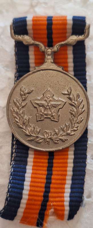 SADF MINIATURE GENERAL SERVICE MEDAL