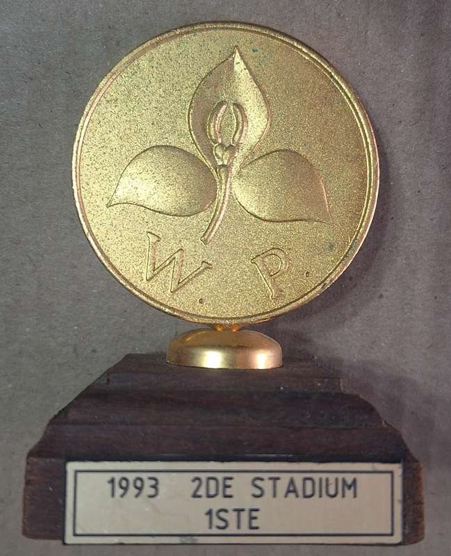 SADF - SERVICE SHOOTING TROPHY