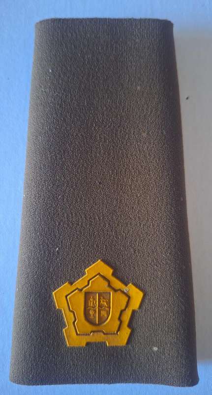 SADF - SINGLE NUTRIA MAJOR SLIP ON RANK.