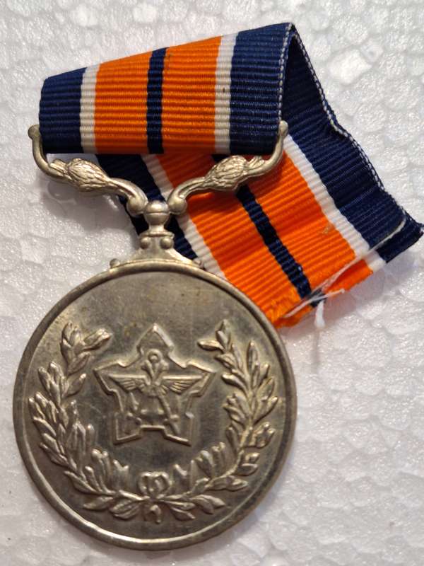 SADF - FULL SIZE GENERAL SERVICE MEDAL - REAR NUMBERED