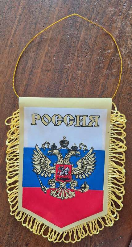 Russia Table Flag (16cm)