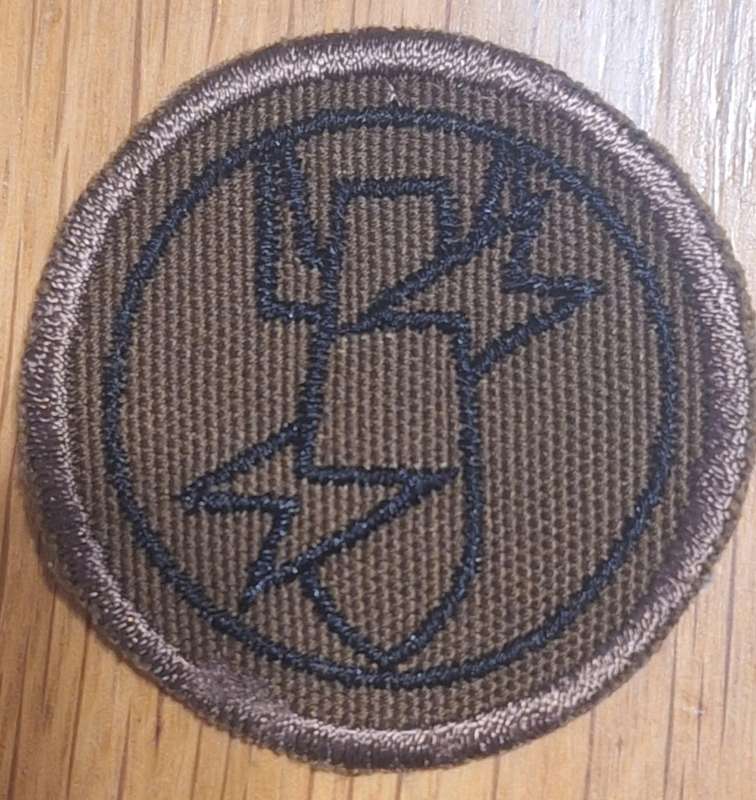SADF - NUTRIA EOD (EXPLOSIVE ORDNANCE DISPOSAL QUALIFICATION BREAST BADGE