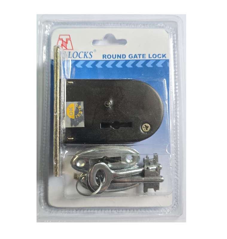 Security Gate Lock - Round
