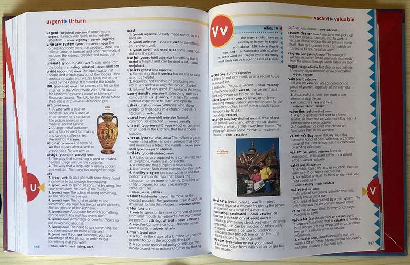 Scholastic Children's Dictionary (Hardcover)
