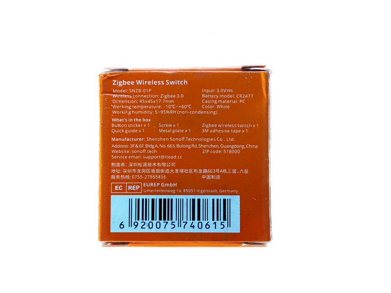 Sonoff Wireless Switches Bundle
