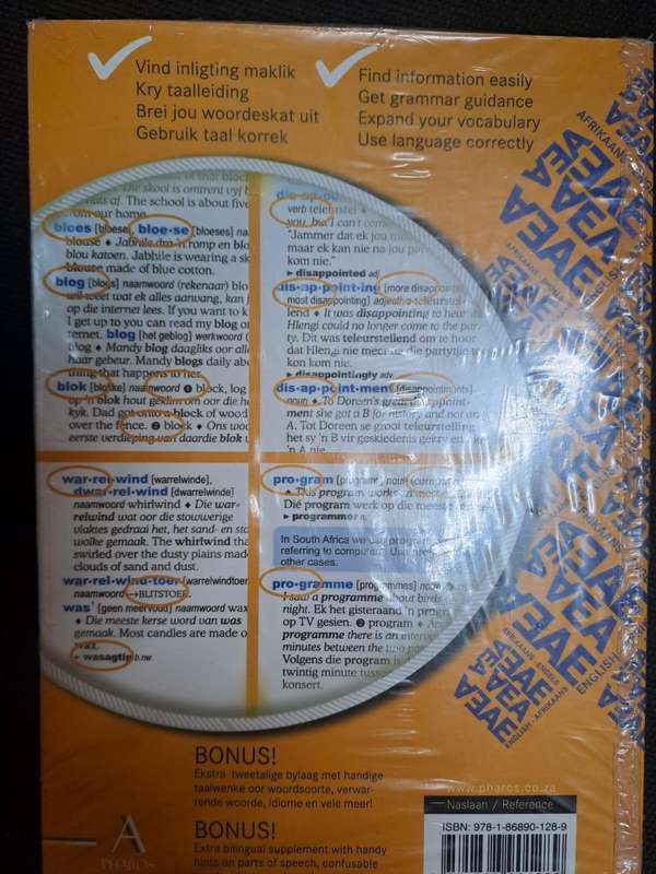 Pharos Bilingual School Dictionary