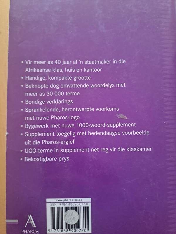 Beknopte Verklarende Woordeboek - Pharos