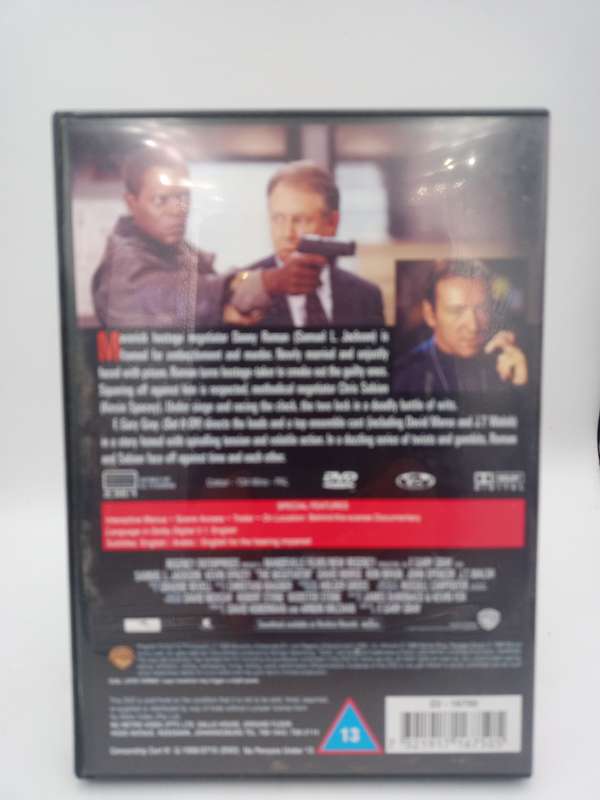 The Negotiator DVD - Samuel L Jackson & Kevin Spacey