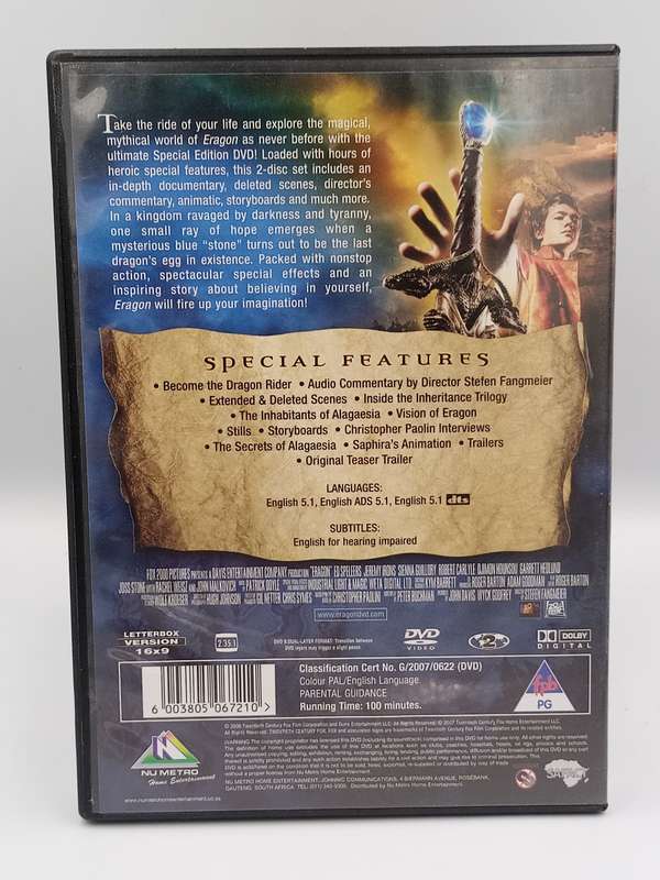 Eragon DVD
