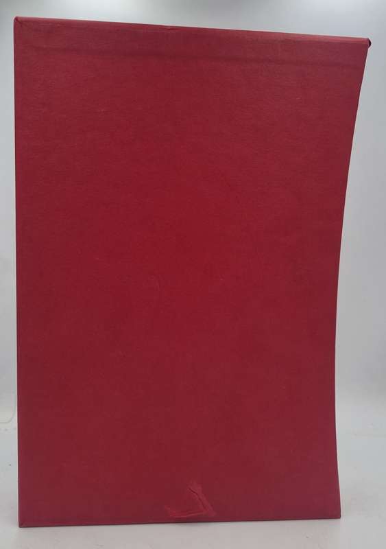 The Tial of the Templars - Malcolm Barber   | Folio Society