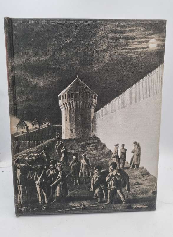 With Napoleon in Russia 1812 - Heinrich Vossler  | Folio Society