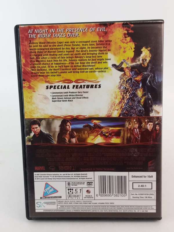 Ghost Rider DVD - Nicolas Cage