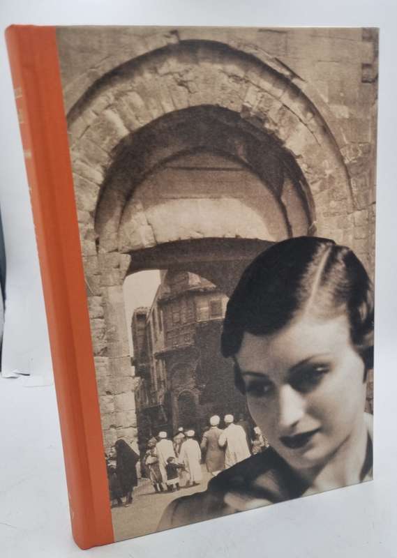 Justine - Lawrence Durrell   | Folio Society