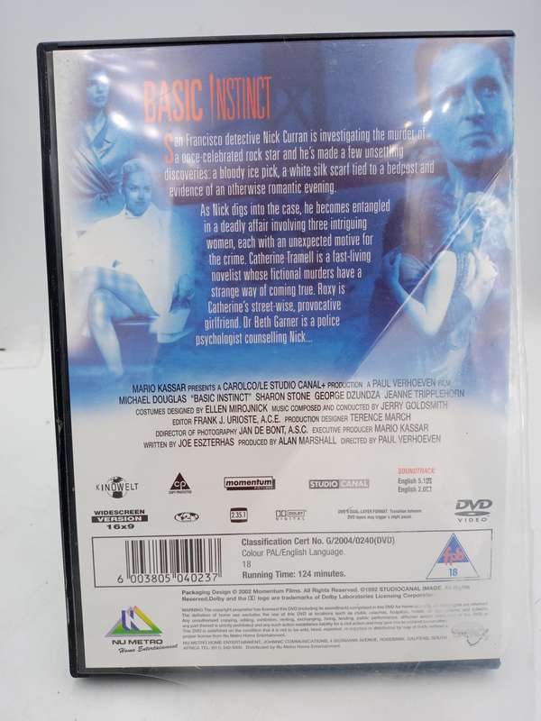 Hamlet DVD - Laurence Olivier