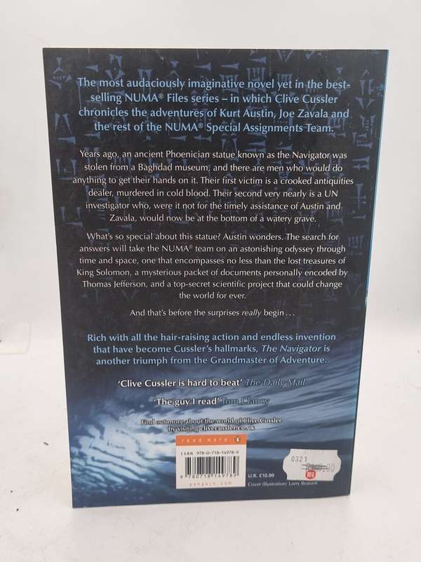 The Navigator - Clive Cussler and Paul Kemprecos | Large Format