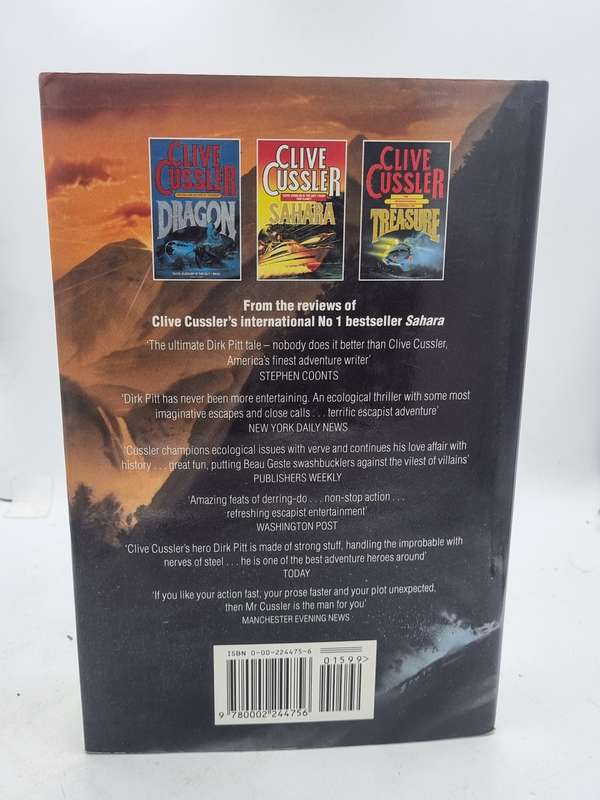 Inca Gold - Clive Cussler | Large Format Hardcover 1994 Edition