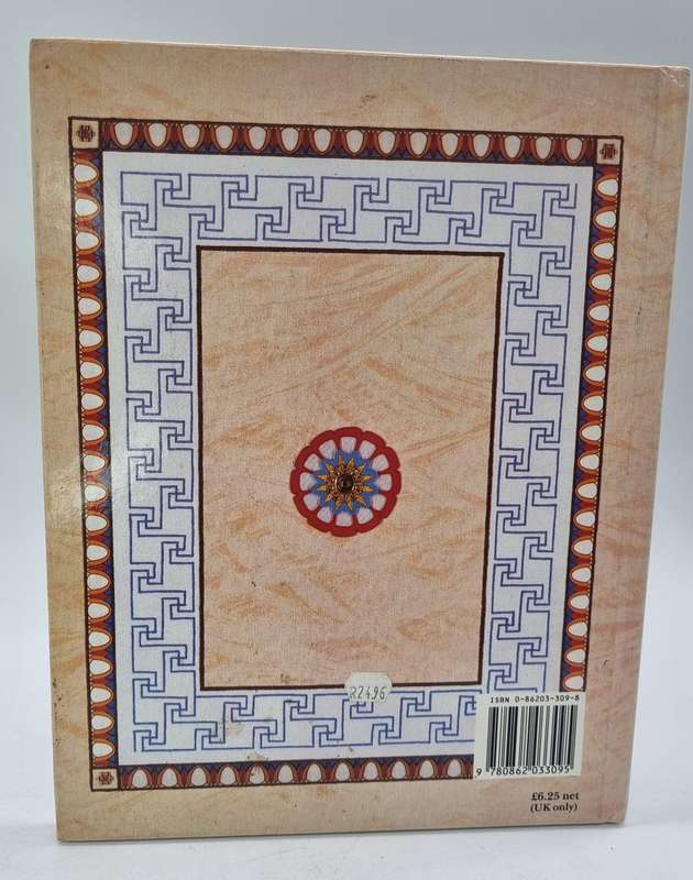 Song To Demeter by Cynthia and William Birrer | Signed by both Authors | Persephone and Demeter