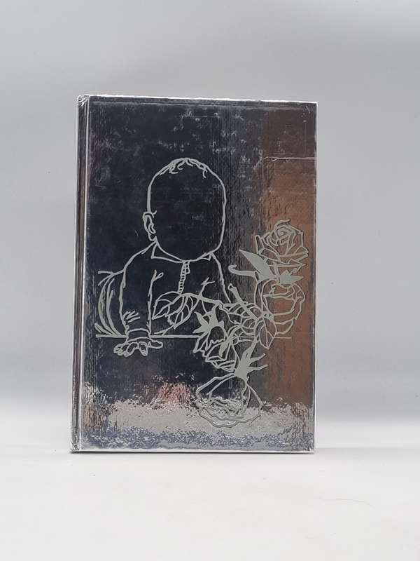 Brave New World - Aldous Huxley with Drawings by Leonard Rosoman | Folio Society