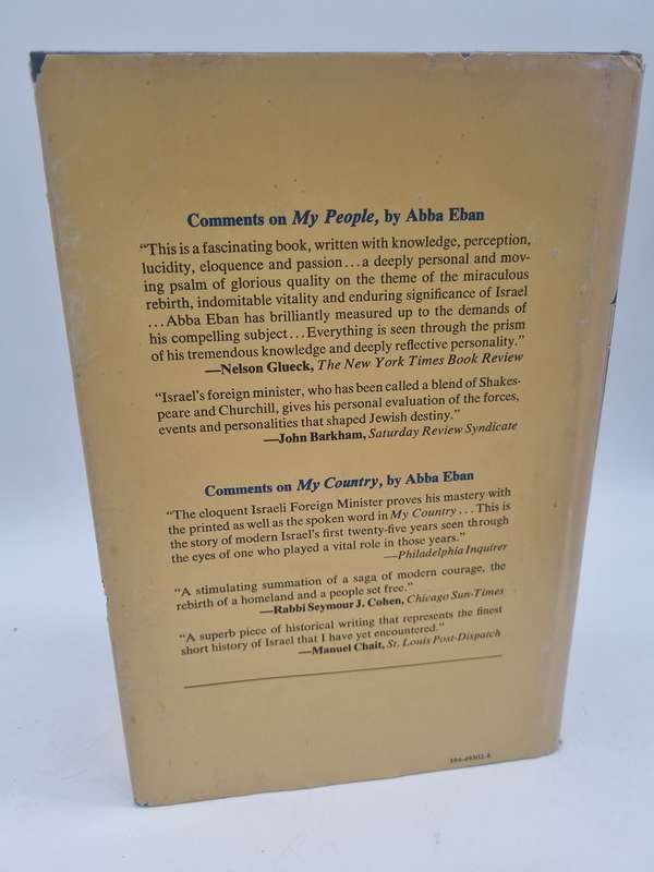 Abba Eban: An Autobiography ~ Abba Solomon Eban 1977