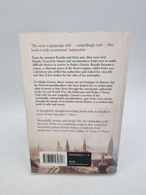 Two Babushkas: How My Grandmothers Survived Hitler's War and Stalin's Peace  Front Cover Masha Gesse