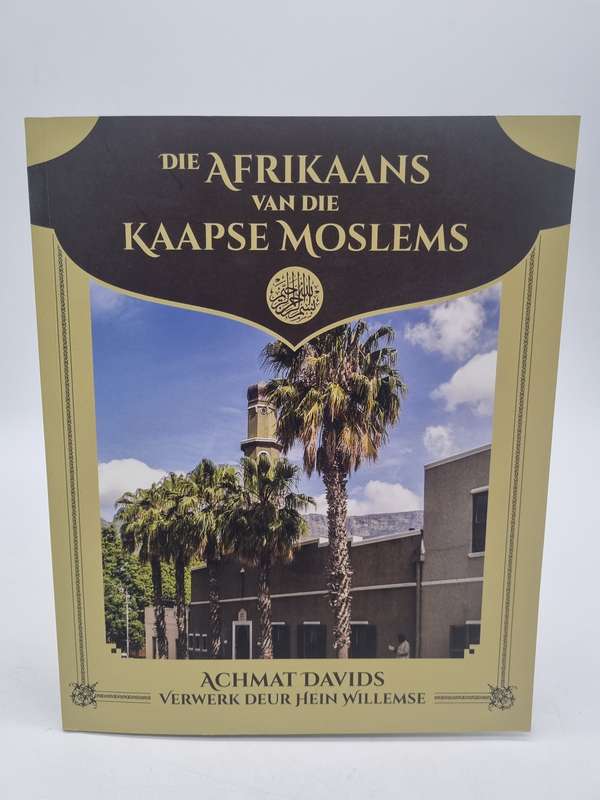 Die Afrikaans van die Kaapse Moslems  Achmat Davies