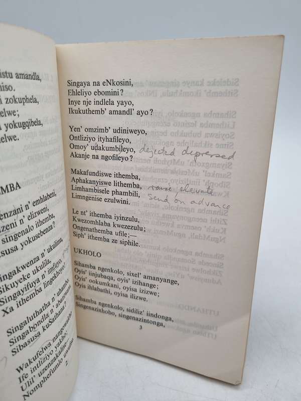 Inzuzo - SEK Mqhayi | Xhosa Poems ~ Bantu Treasury No 7 | Very Scarce First Edition 1974