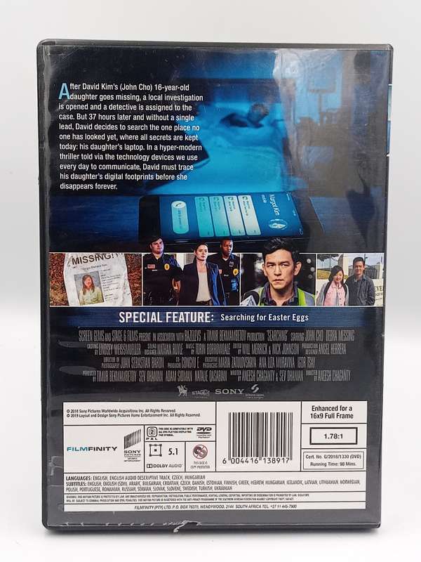Searching DVD - John Cho