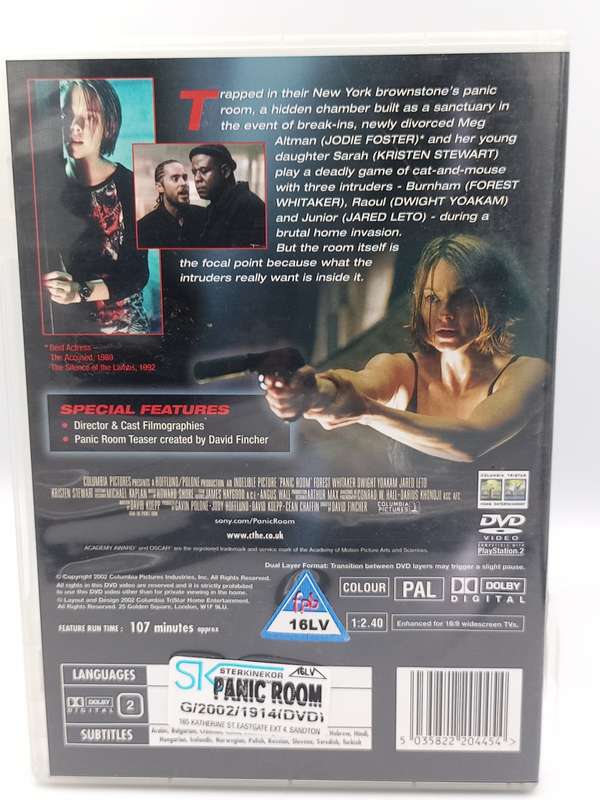 Panic Room DVD - Jodie Foster