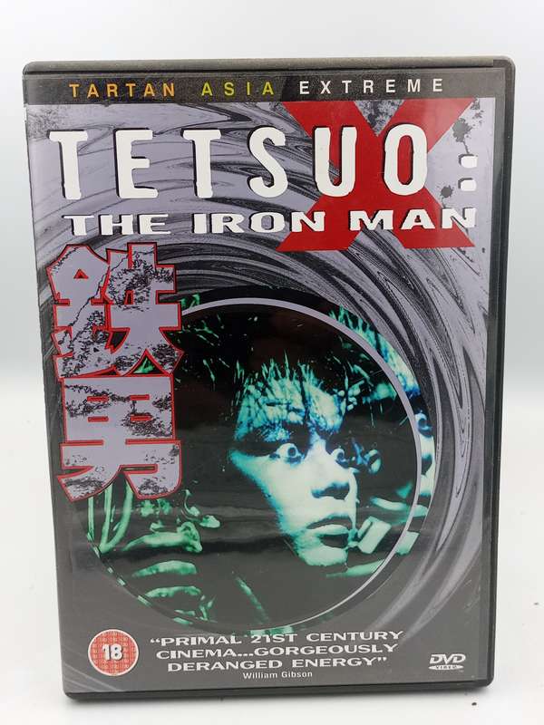 Tetsuo - The Iron Man DVD