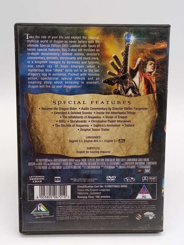 Eragon DVD