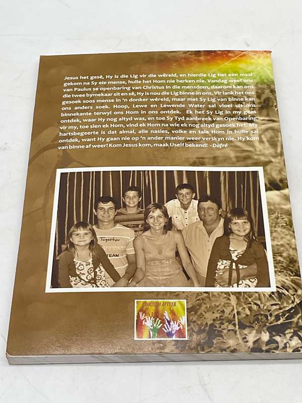 Mama "Dis Binne-In ~ Dafre Troskie | Eerste Uitgawe 2011