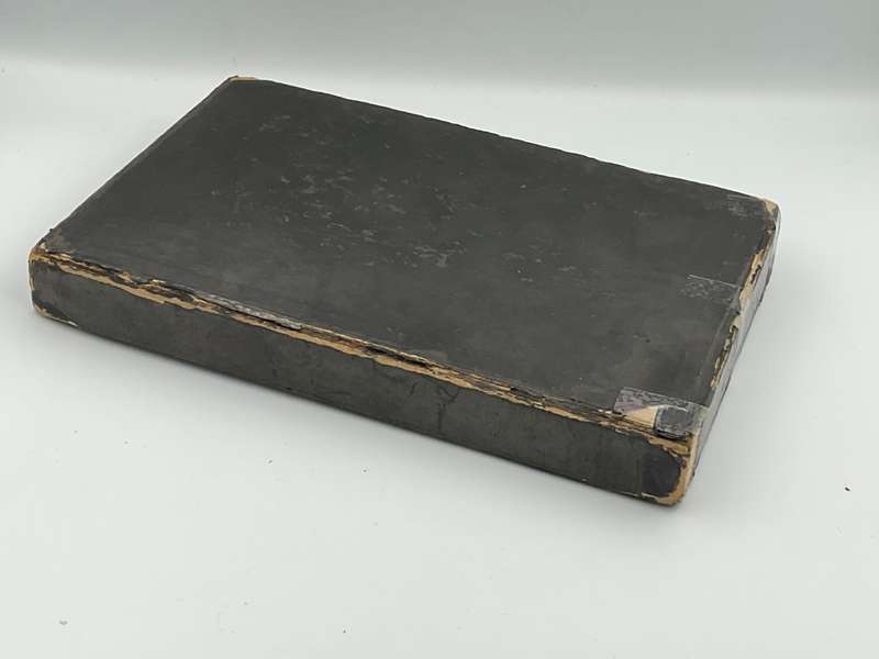 The Wisdom of Confucius - Lin Yutang Illustrated Modern Library 1943 in Slipcase