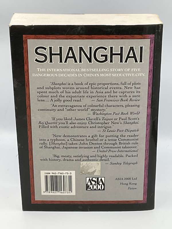 Shanghai - A Novel by Christopher New